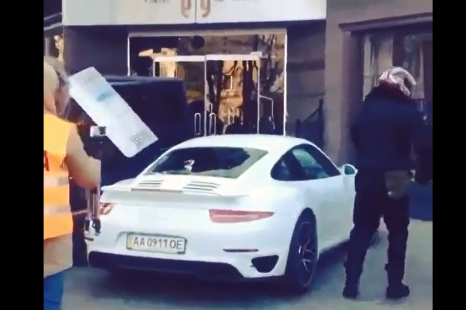 PORSCHE