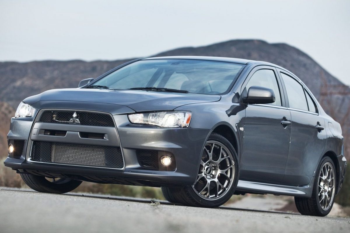 MITSUBISHI