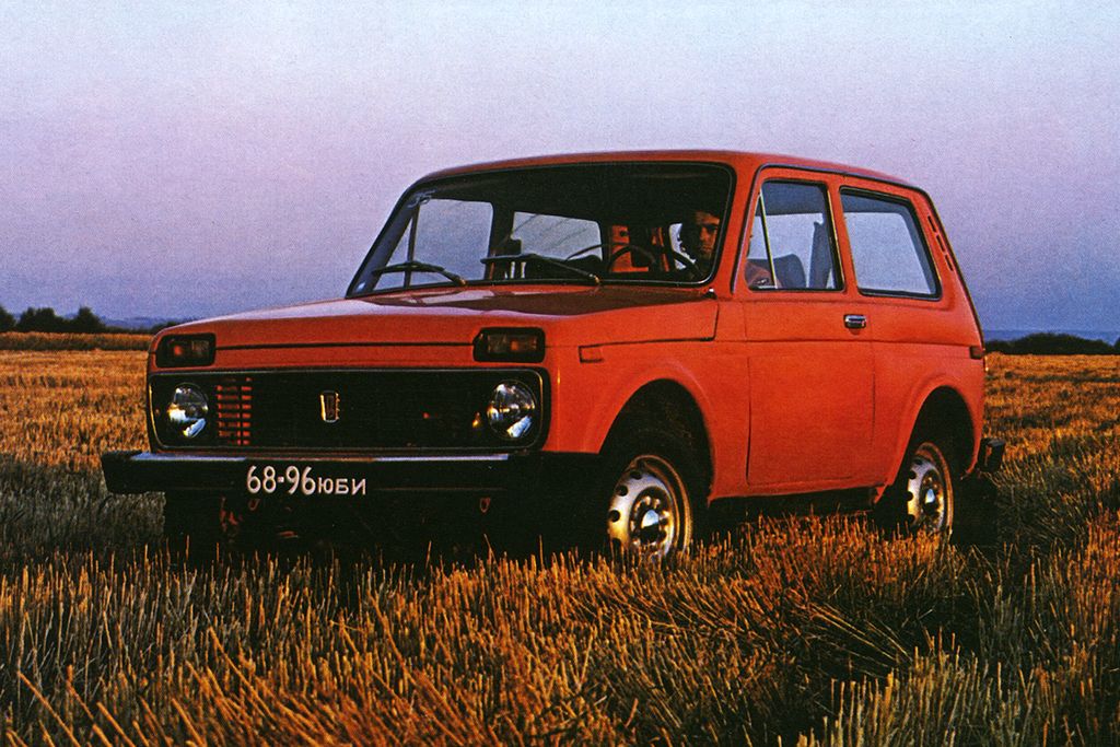 LADA