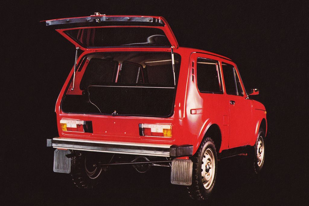 LADA