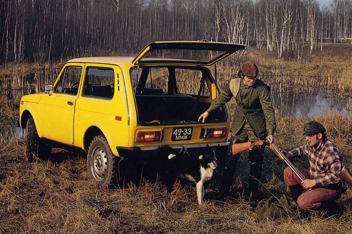 LADA