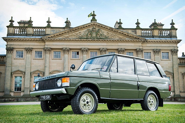 LAND ROVER
