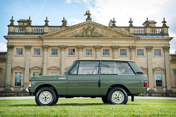 LAND ROVER
