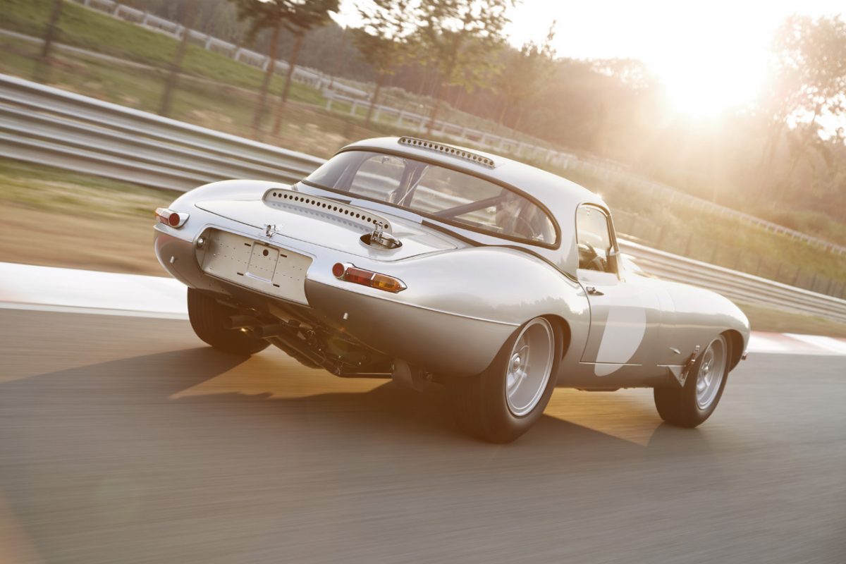 JAGUAR