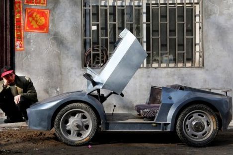 LAMBORGHINI