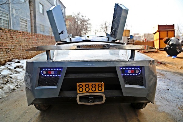 LAMBORGHINI