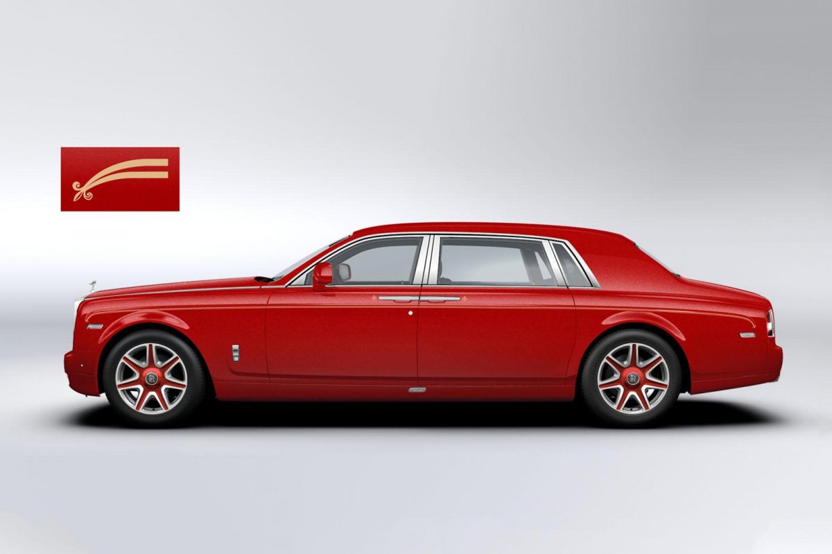 ROLLS-ROYCE