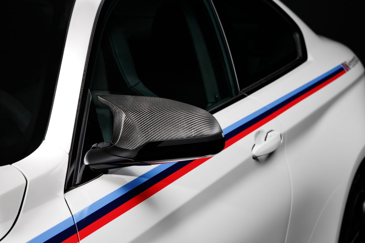 BMW M SOROZAT