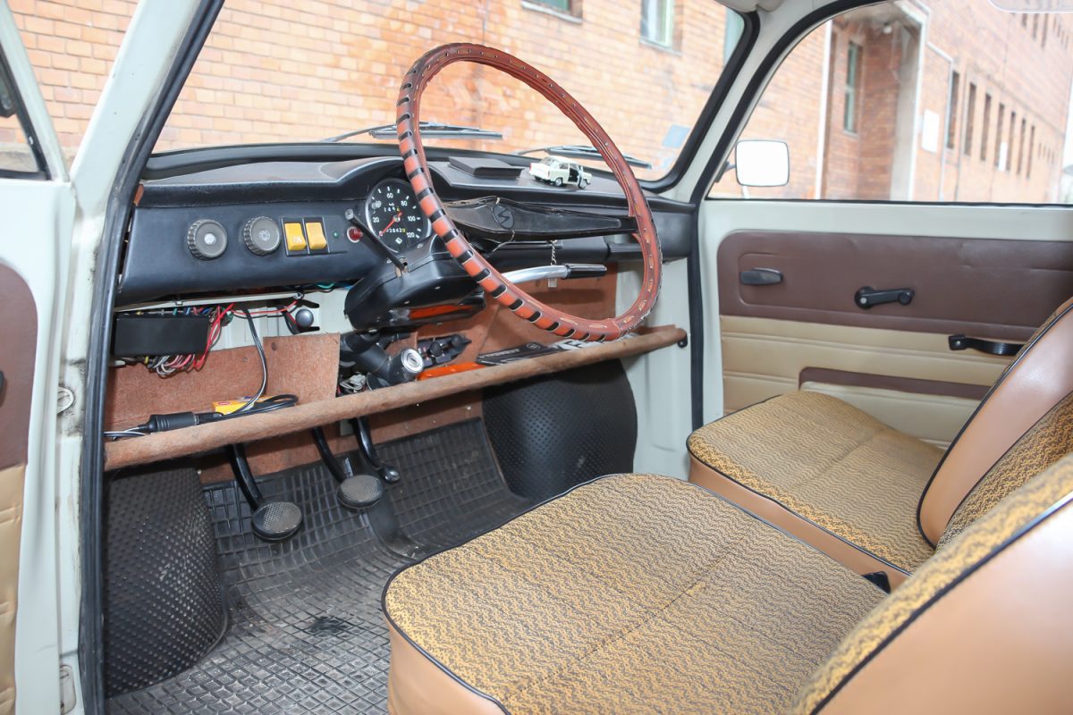 TRABANT