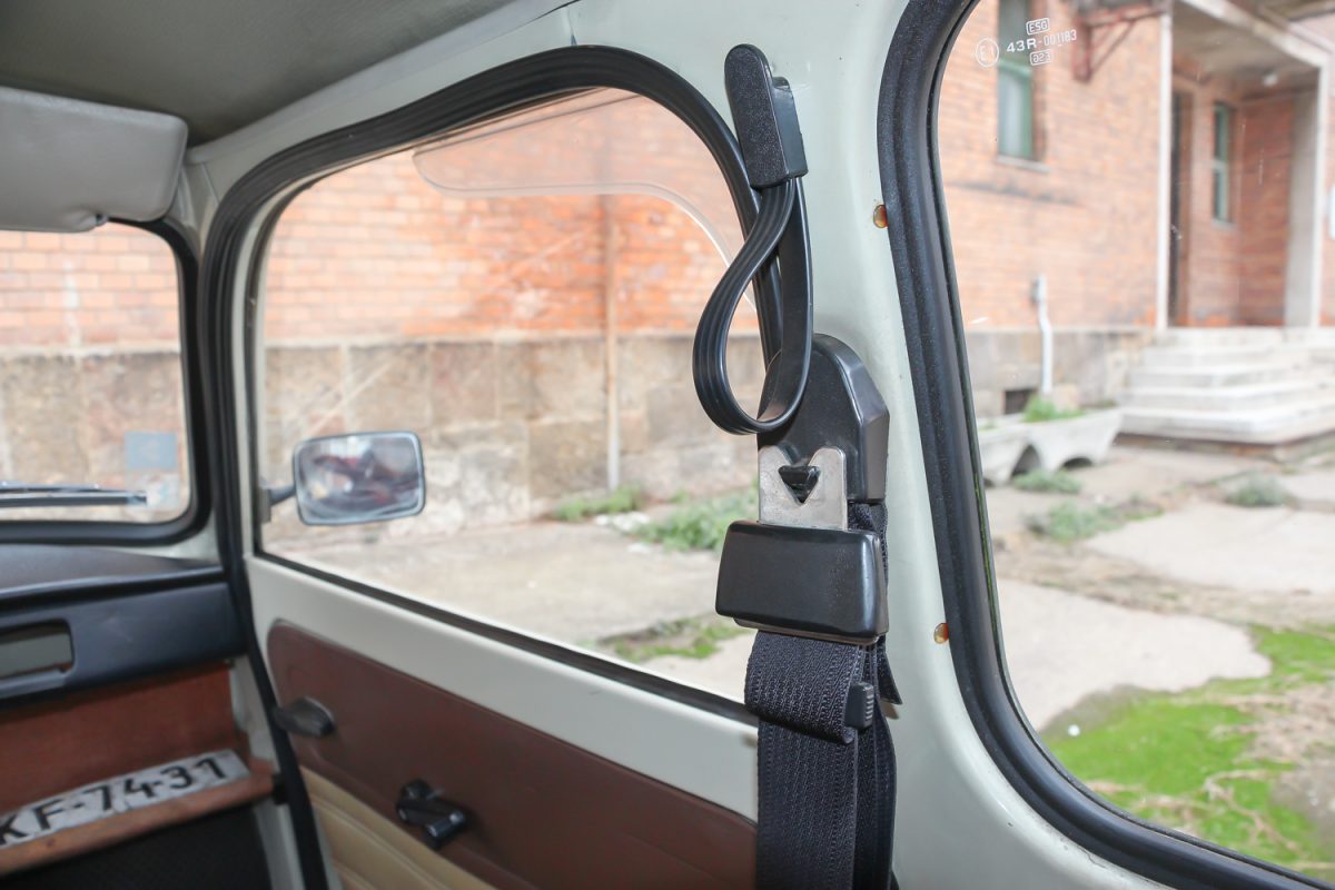 TRABANT