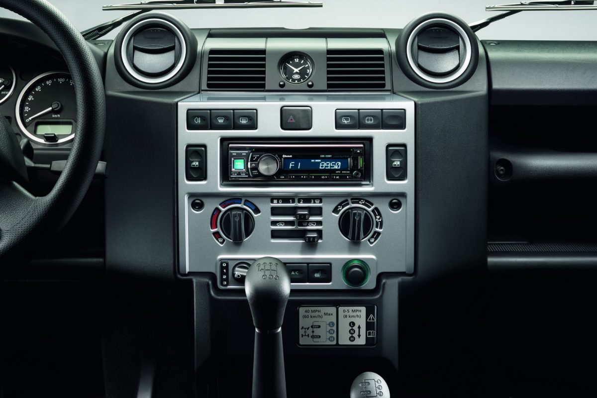 LAND ROVER
