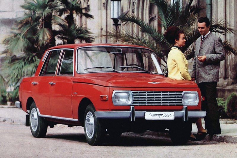 TRABANT