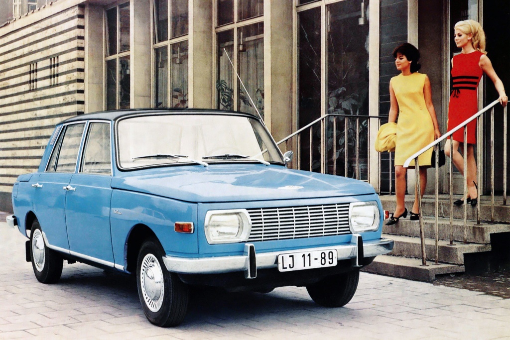 TRABANT