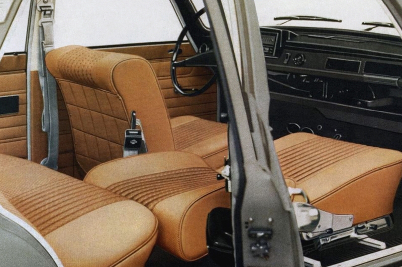 TRABANT