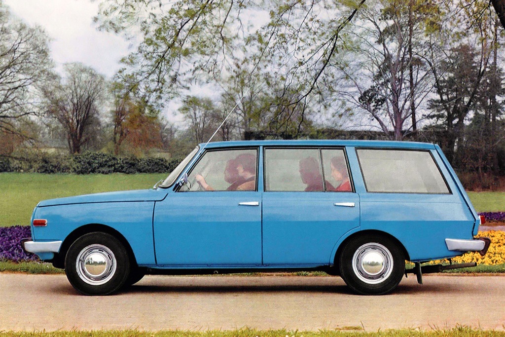 TRABANT