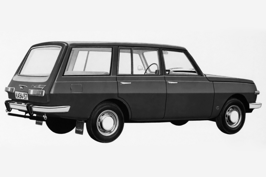 TRABANT
