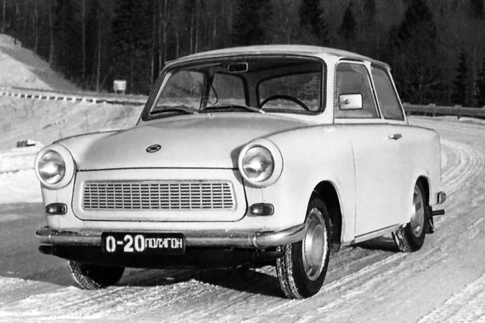 TRABANT