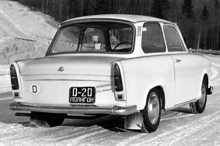 TRABANT