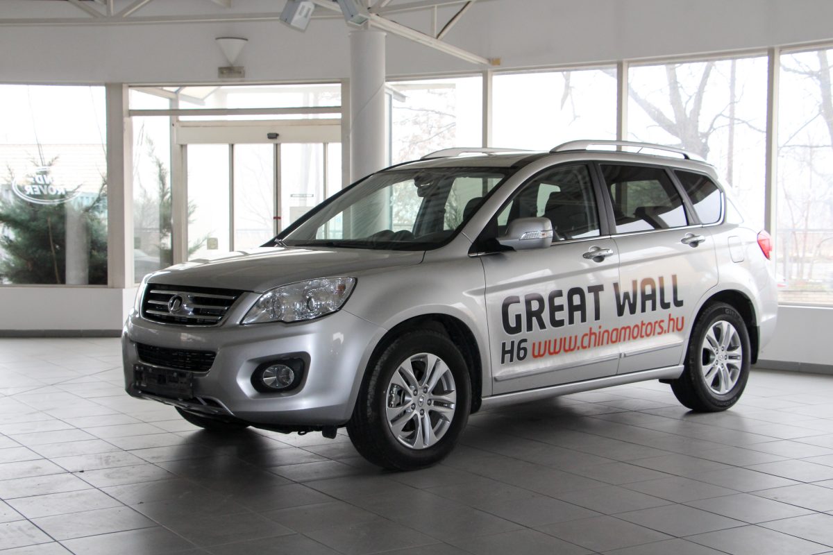 GREAT WALL