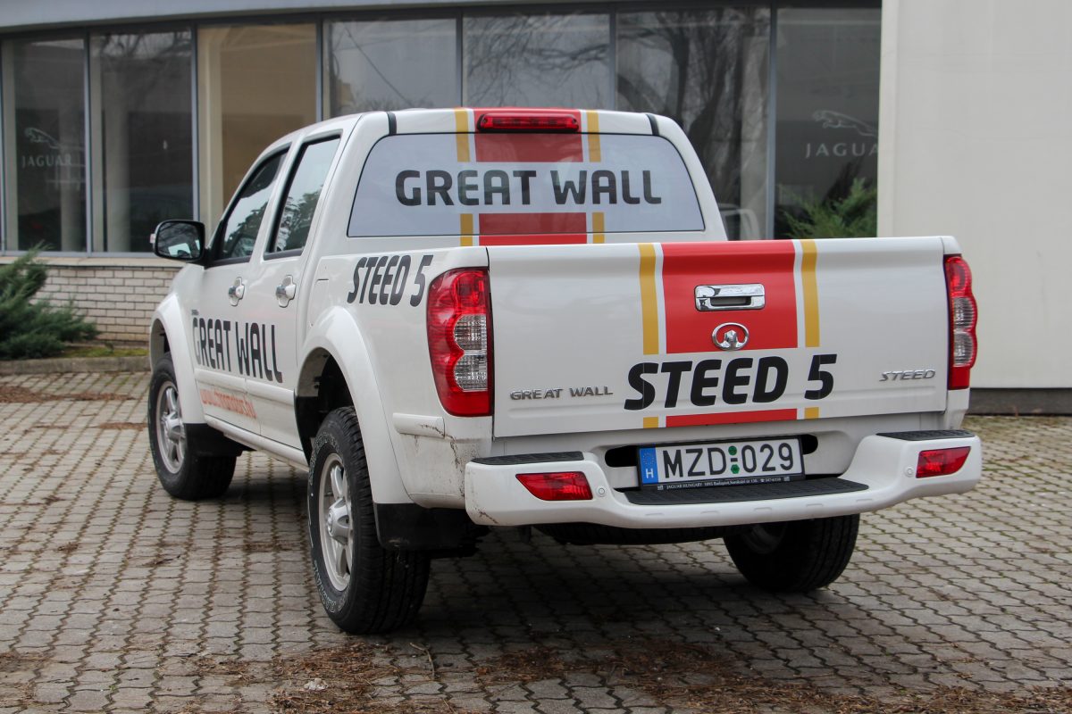 GREAT WALL
