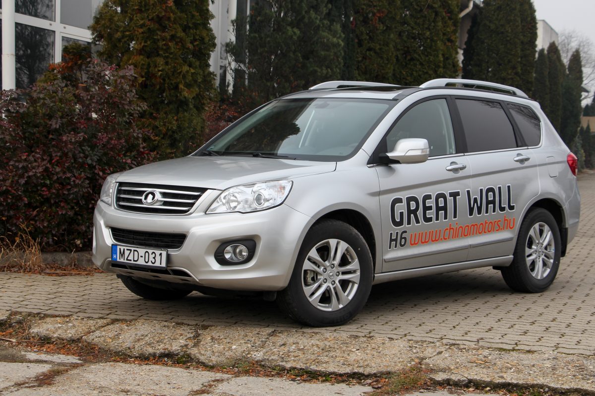 GREAT WALL