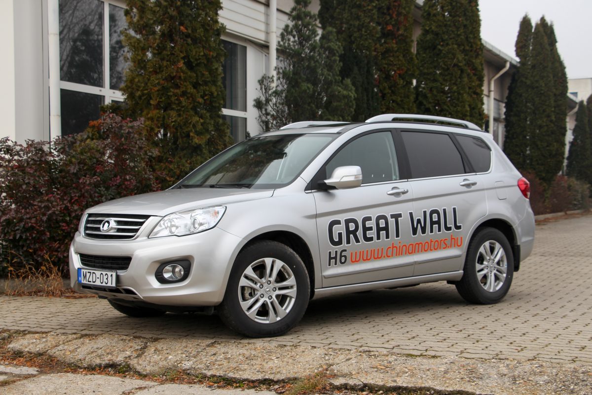 GREAT WALL
