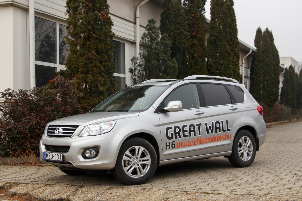GREAT WALL