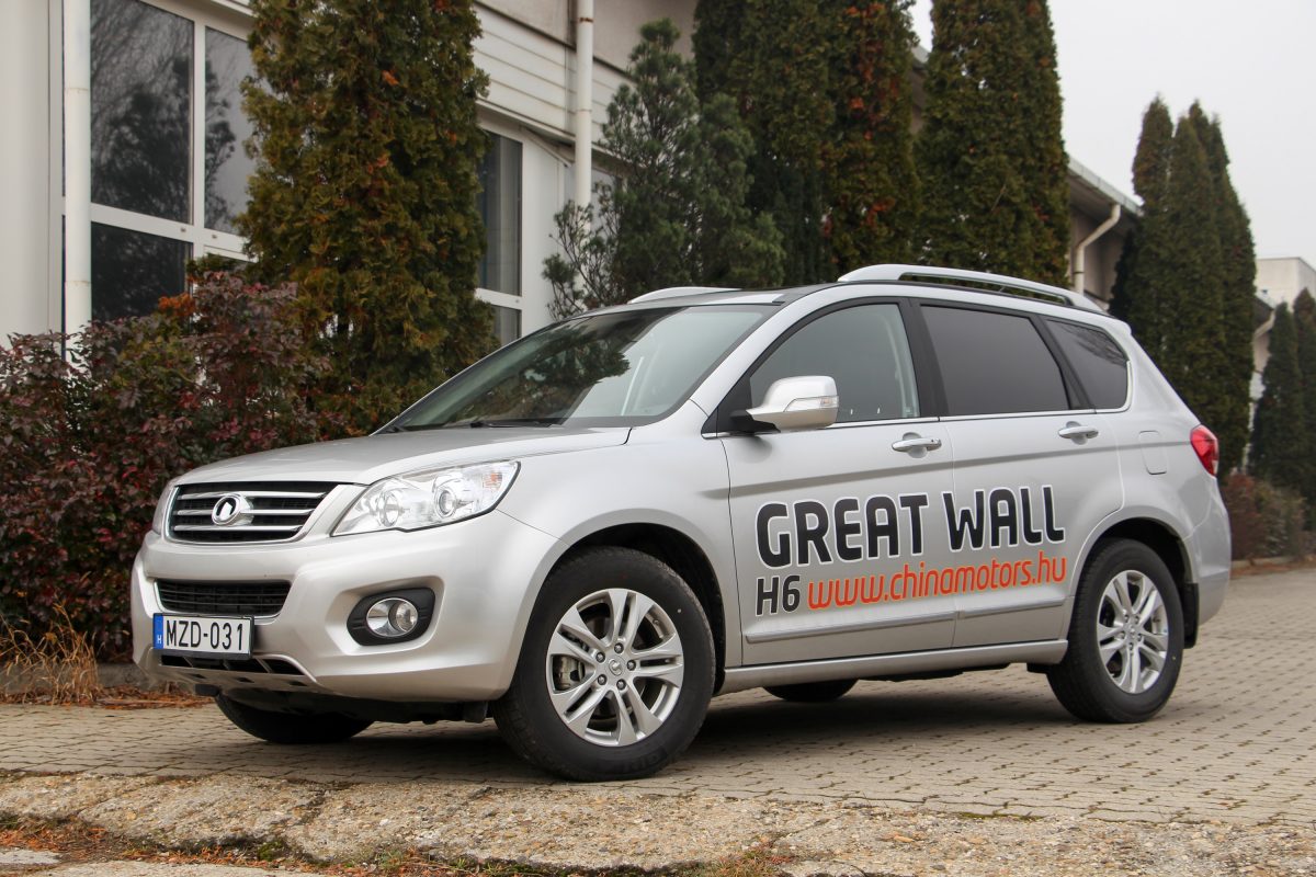 GREAT WALL