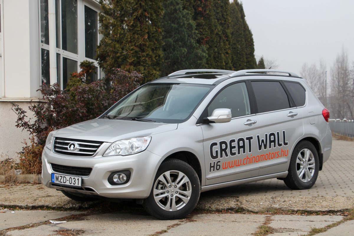 GREAT WALL