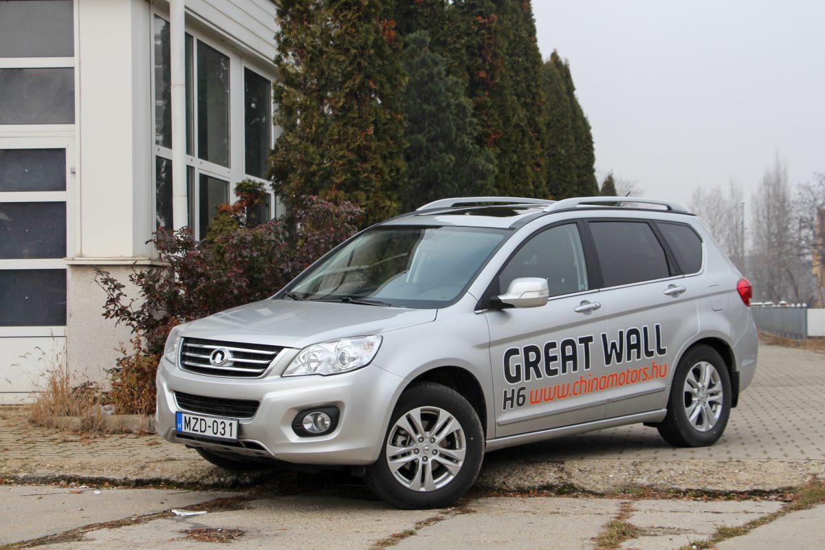 GREAT WALL
