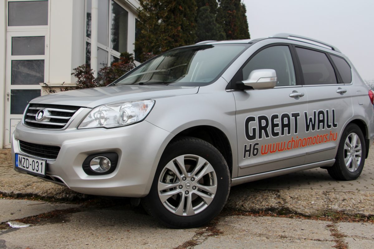 GREAT WALL