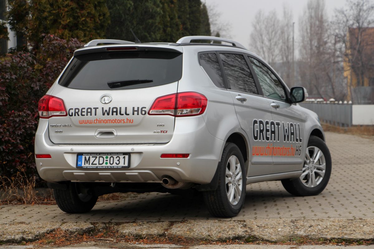 GREAT WALL