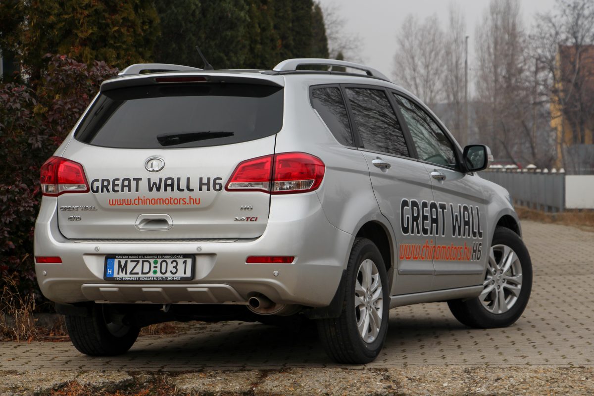 GREAT WALL