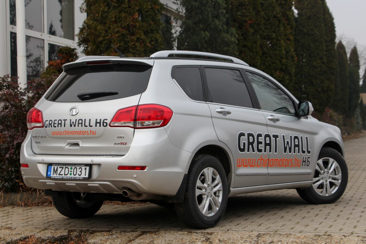 GREAT WALL