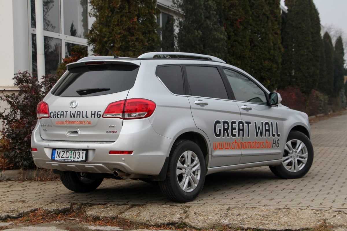 GREAT WALL