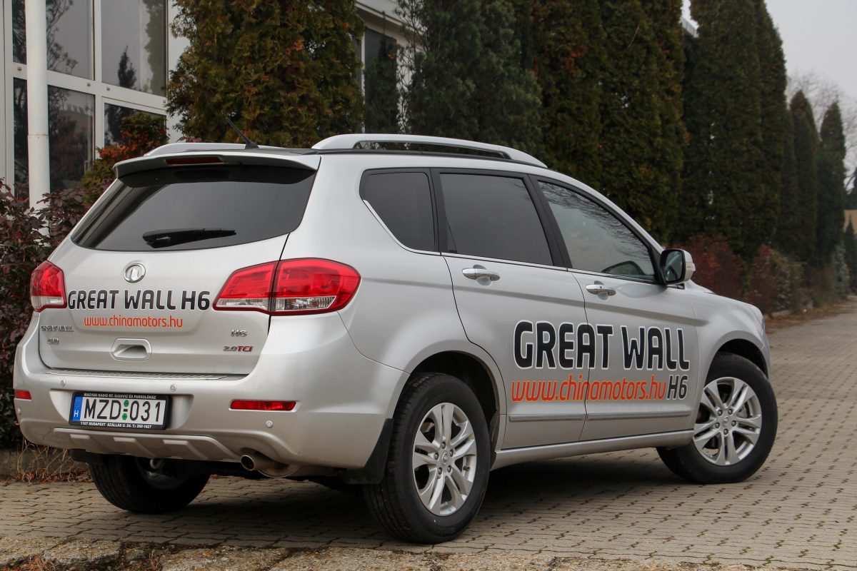 GREAT WALL
