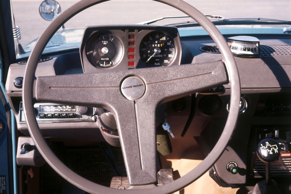 LAND ROVER