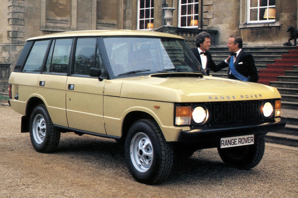 LAND ROVER