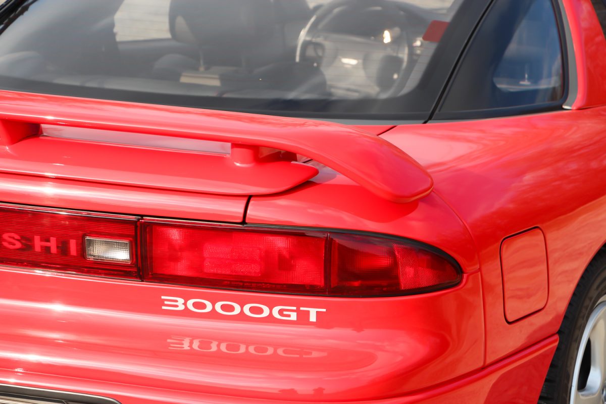 MITSUBISHI