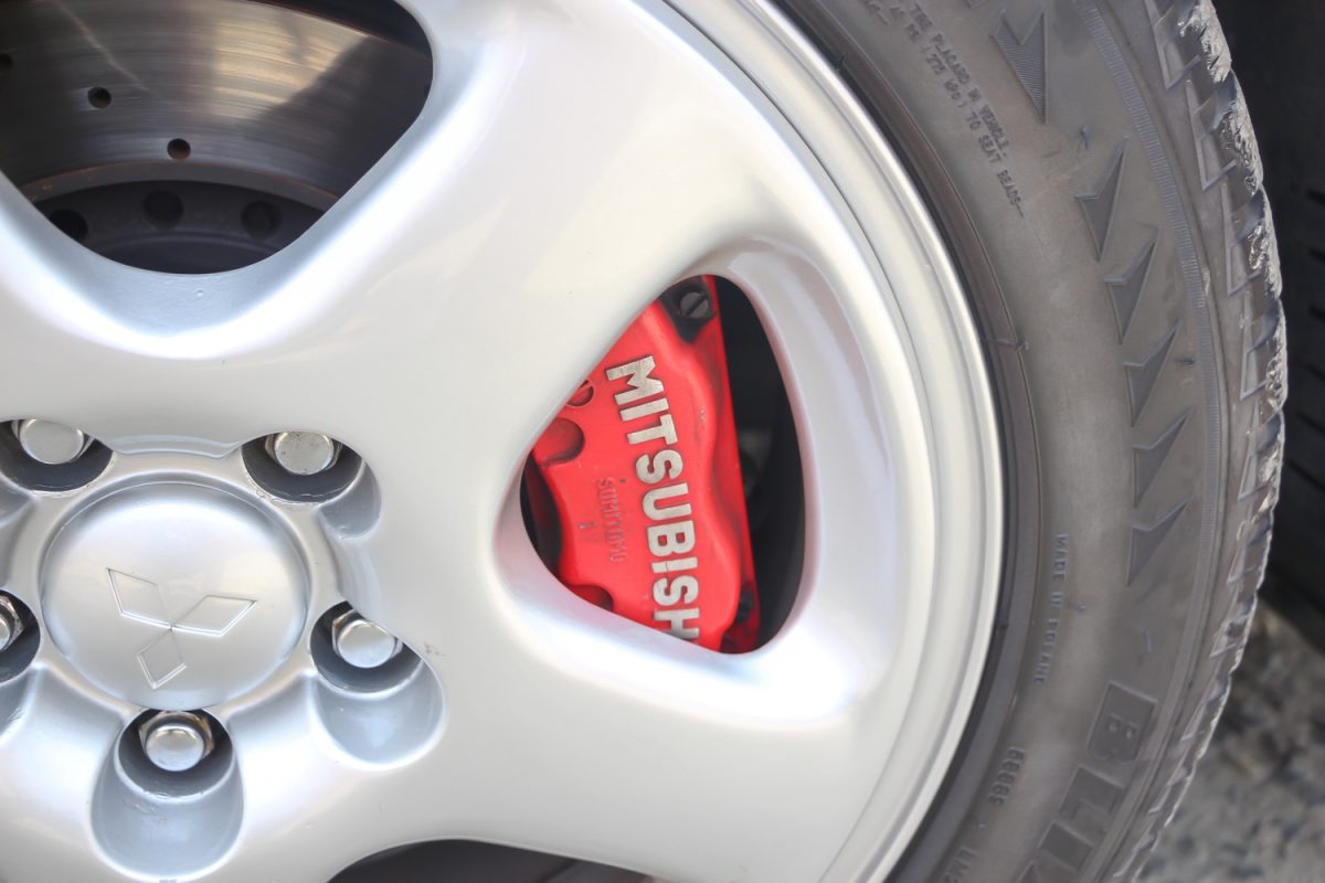 MITSUBISHI