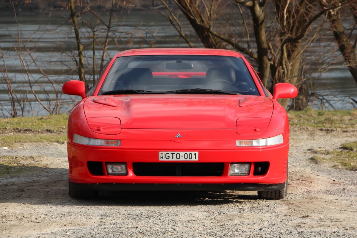 MITSUBISHI