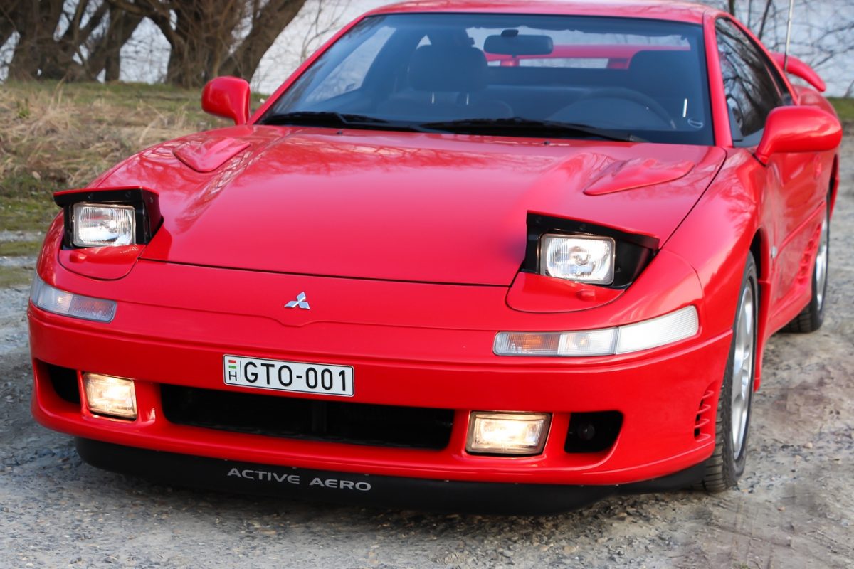 MITSUBISHI