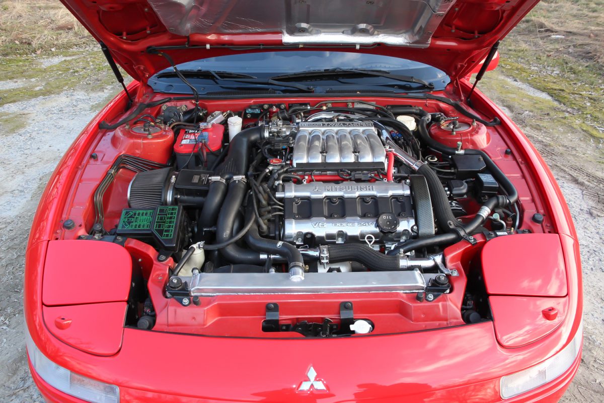 MITSUBISHI