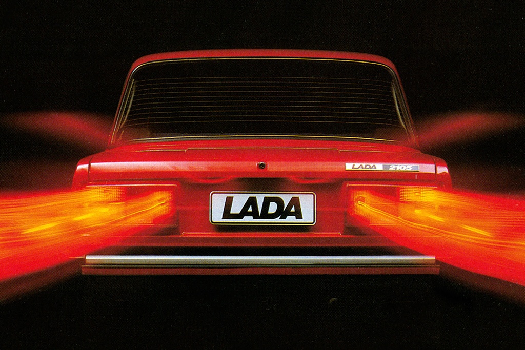 LADA