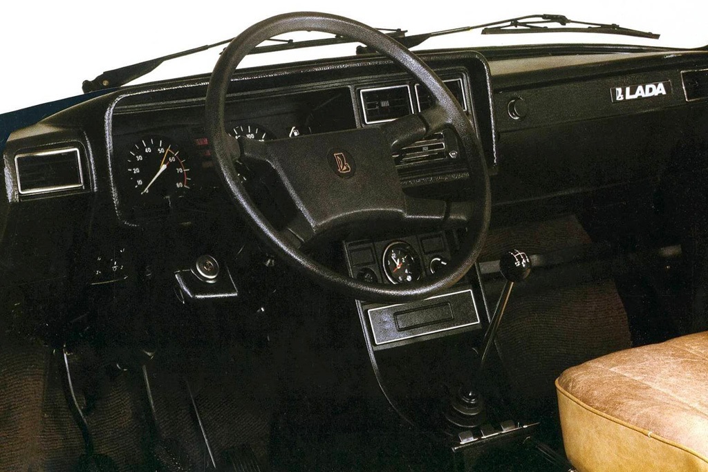 LADA