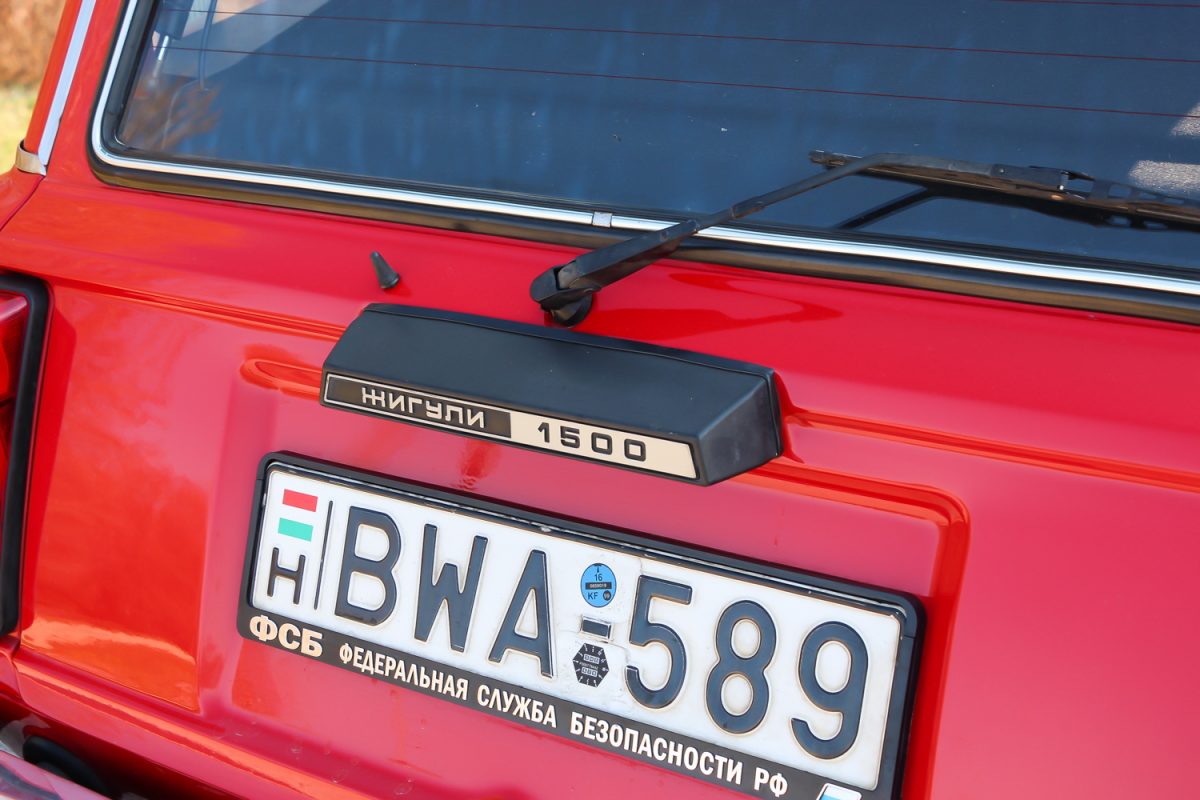LADA