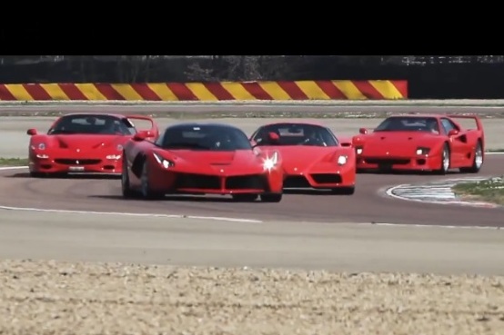 FERRARI