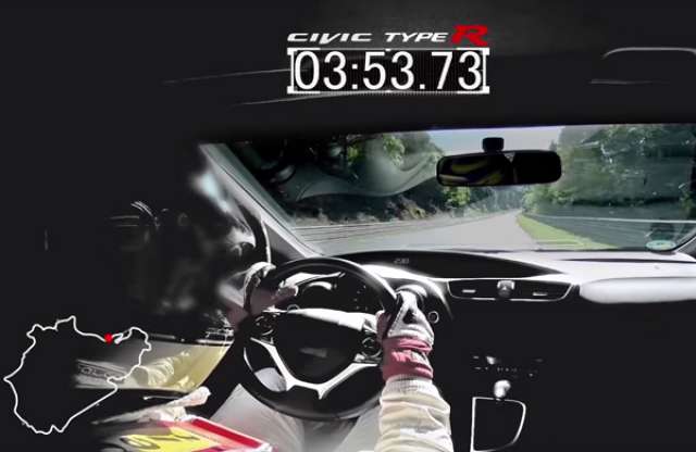 Így repeszt 270-nel a Honda Civic Type R
