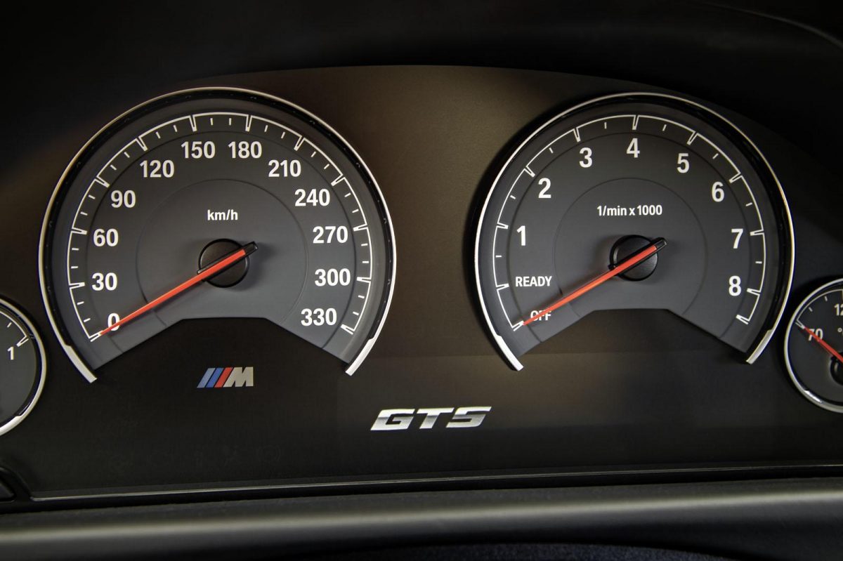 BMW M SOROZAT