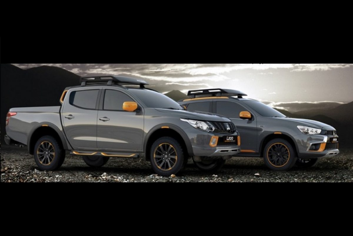 MITSUBISHI